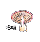 Good Good Friends（個別スタンプ：1）