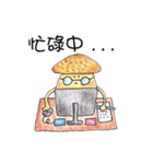 Good Good Friends（個別スタンプ：8）