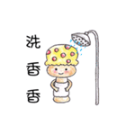 Good Good Friends（個別スタンプ：9）
