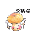 Good Good Friends（個別スタンプ：11）