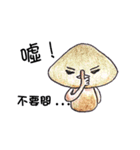 Good Good Friends（個別スタンプ：13）