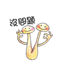 Good Good Friends（個別スタンプ：14）