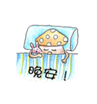 Good Good Friends（個別スタンプ：18）
