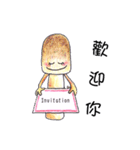 Good Good Friends（個別スタンプ：21）
