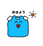 ぽりたん（個別スタンプ：1）