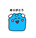 ぽりたん（個別スタンプ：3）
