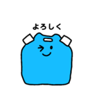 ぽりたん（個別スタンプ：6）