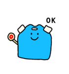 ぽりたん（個別スタンプ：8）