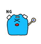 ぽりたん（個別スタンプ：9）
