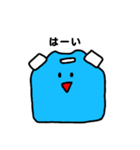 ぽりたん（個別スタンプ：10）