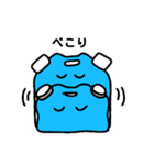 ぽりたん（個別スタンプ：11）
