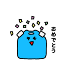 ぽりたん（個別スタンプ：13）