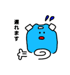 ぽりたん（個別スタンプ：17）