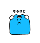 ぽりたん（個別スタンプ：21）