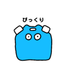 ぽりたん（個別スタンプ：25）