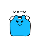 ぽりたん（個別スタンプ：28）