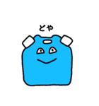 ぽりたん（個別スタンプ：29）