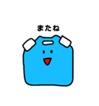 ぽりたん（個別スタンプ：33）