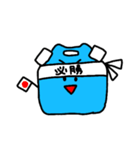 ぽりたん（個別スタンプ：39）