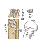 J-POPなキモチ（個別スタンプ：24）