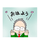 ハゲオヤジ達（個別スタンプ：1）