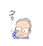 ハゲオヤジ達（個別スタンプ：5）