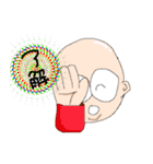 ハゲオヤジ達（個別スタンプ：9）