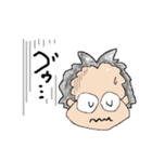 ハゲオヤジ達2（個別スタンプ：5）