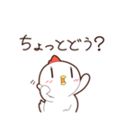 一言にわとりコケ子さん（個別スタンプ：27）