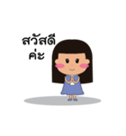 Accountants girl（個別スタンプ：1）