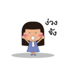 Accountants girl（個別スタンプ：2）