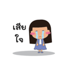 Accountants girl（個別スタンプ：7）