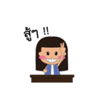 Accountants girl（個別スタンプ：14）