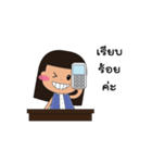 Accountants girl（個別スタンプ：15）
