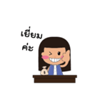 Accountants girl（個別スタンプ：16）