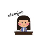 Accountants girl（個別スタンプ：17）