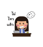 Accountants girl（個別スタンプ：18）