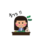 Accountants girl（個別スタンプ：19）