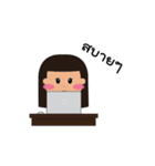 Accountants girl（個別スタンプ：20）