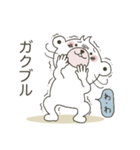 くっま 3。（個別スタンプ：6）