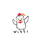 トリ五郎（個別スタンプ：3）