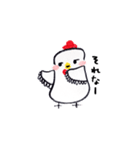 トリ五郎（個別スタンプ：4）