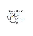 トリ五郎（個別スタンプ：5）
