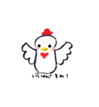 トリ五郎（個別スタンプ：8）