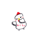 トリ五郎（個別スタンプ：14）