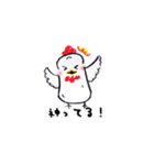 トリ五郎（個別スタンプ：15）