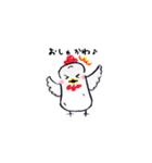 トリ五郎（個別スタンプ：16）
