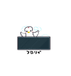 トリ五郎（個別スタンプ：20）