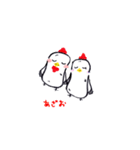 トリ五郎（個別スタンプ：21）