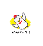 トリ五郎（個別スタンプ：24）